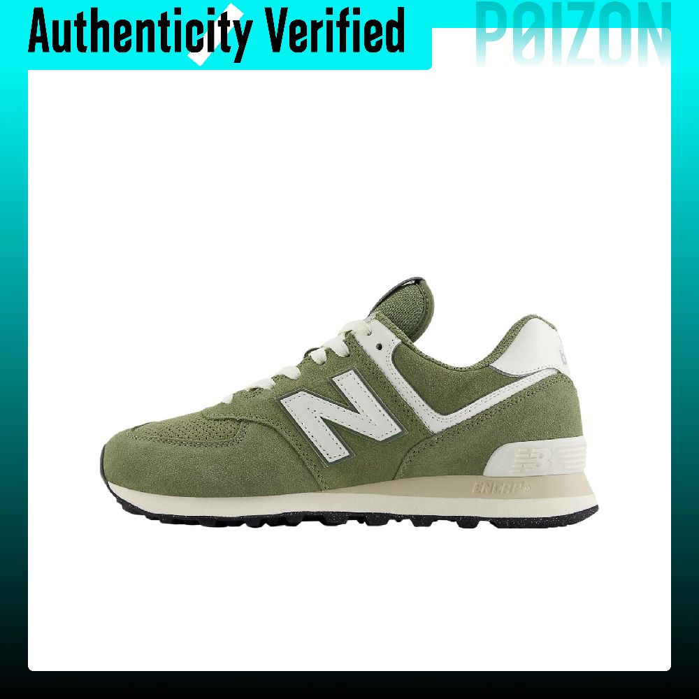 New Balance Shoes 574 - New Balance NB 574 Scarpe da