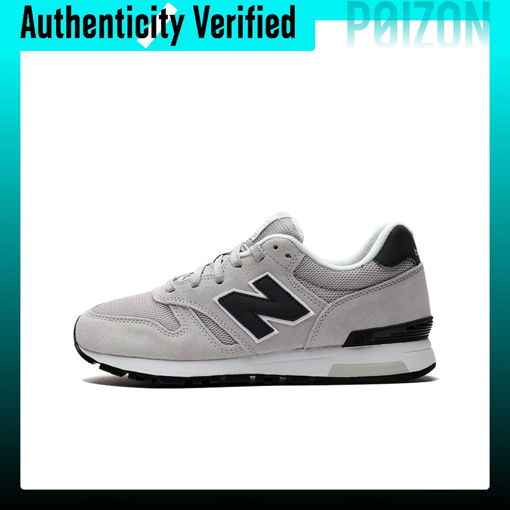 New Balance Shoes 574 - New Balance NB 565 Scarpe da
