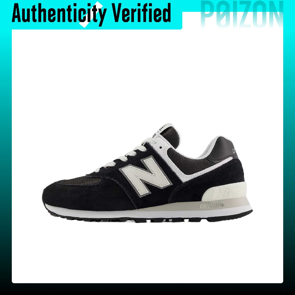 New Balance Shoes 574 - New Balance NB 574 Scarpe da