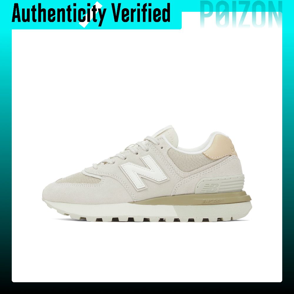 New Balance Shoes 574 - New Balance NB 574 Scarpe da
