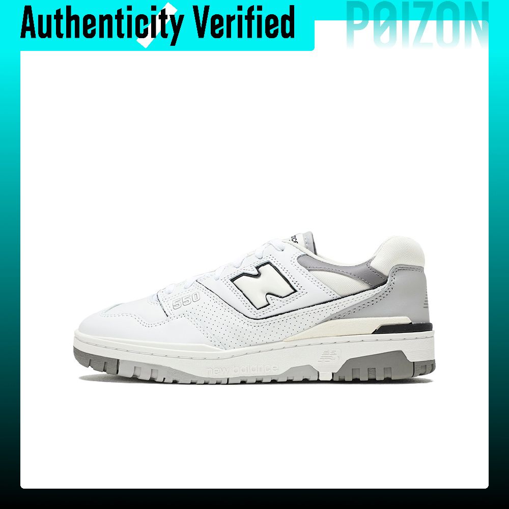 Scarpe da basket New Balance N - New Balance Shoes 550 recensione e prezzo