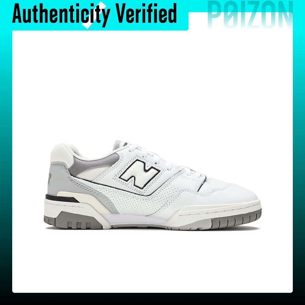 Scarpe da basket New Balance N - New Balance Shoes 550 recensione e prezzo