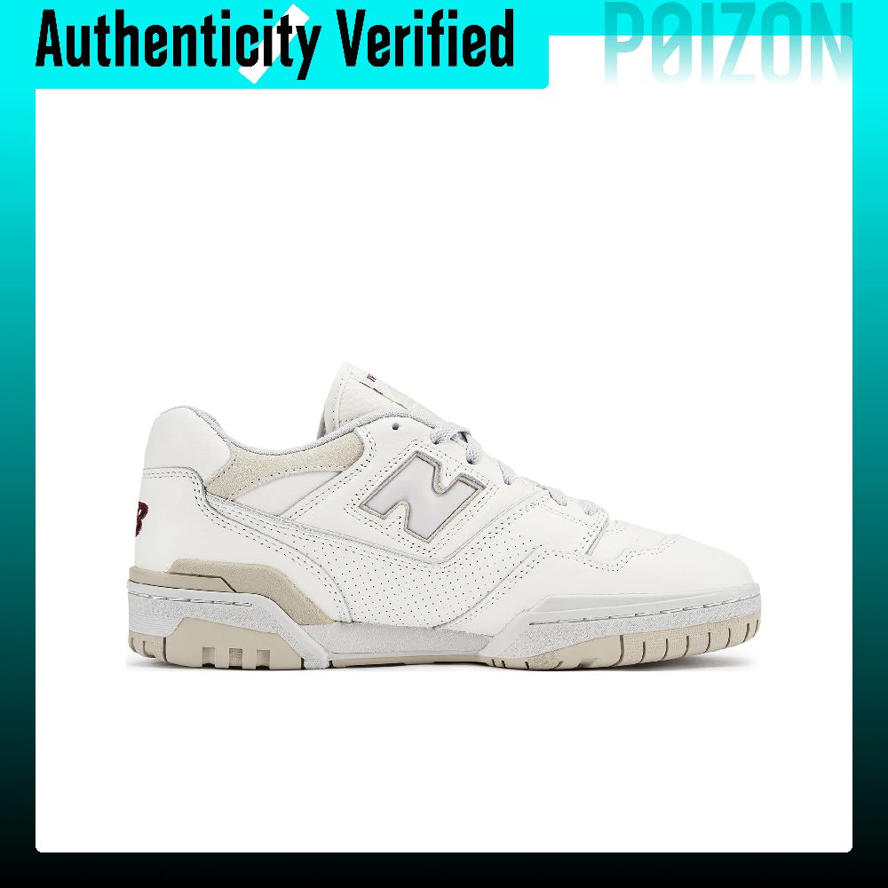 Scarpe da basket New Balance N - New Balance Shoes 550 recensione e prezzo