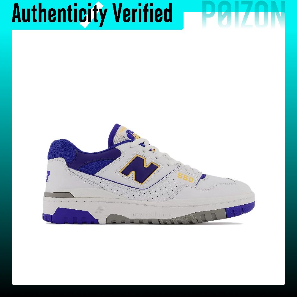 Scarpe da basket New Balance N - New Balance Shoes 550 recensione e prezzo