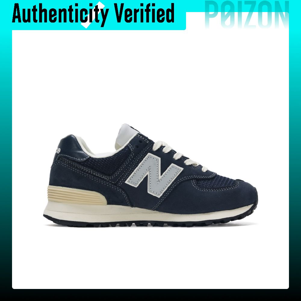 New Balance x POTTERY NB 574 V - New Balance Shoes 574 recensione e prezzo