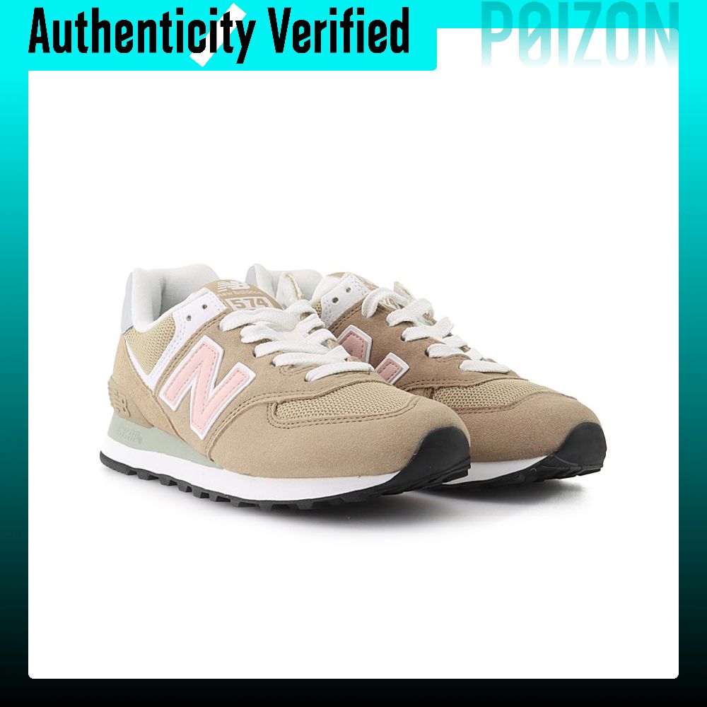 Scarpe da corsa New Balance NB - New Balance Shoes 574 recensione e prezzo