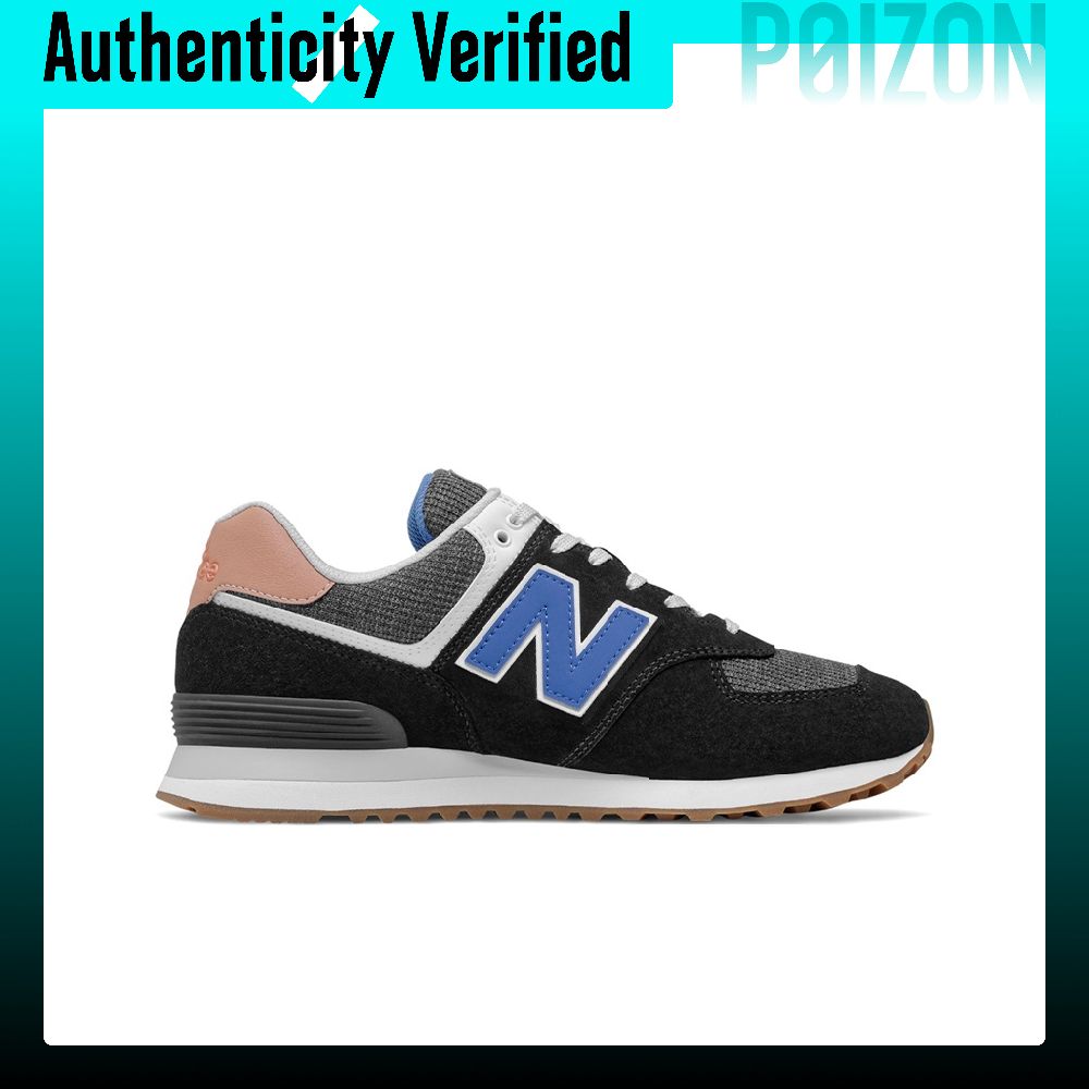 Scarpe da corsa New Balance NB - New Balance Shoes 574 recensione e prezzo