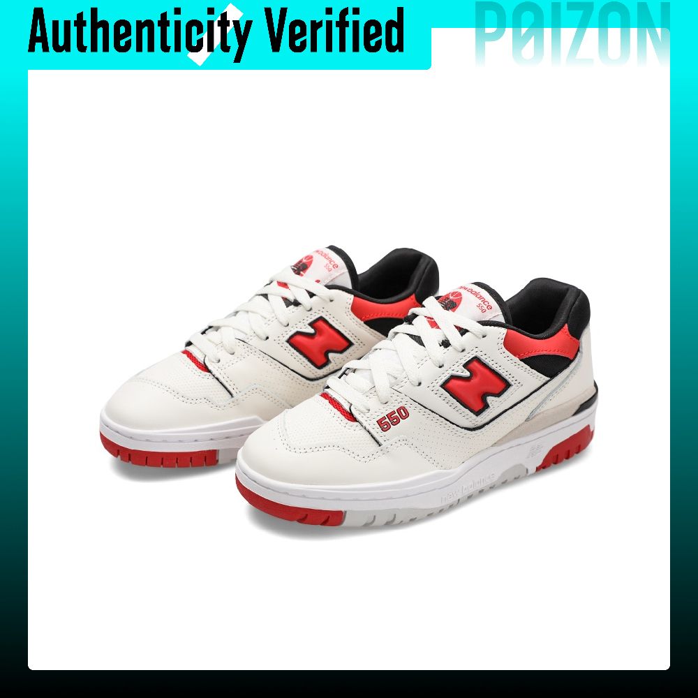 Scarpe da basket New Balance N - New Balance Shoes 550 recensione e prezzo