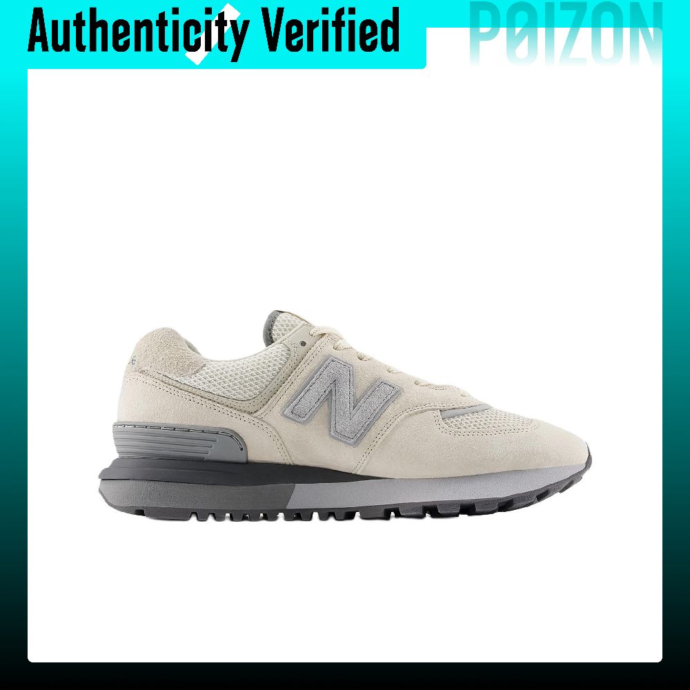 New Balance NB 574 Mesh Scarpe - New Balance Shoes 574 recensione e prezzo