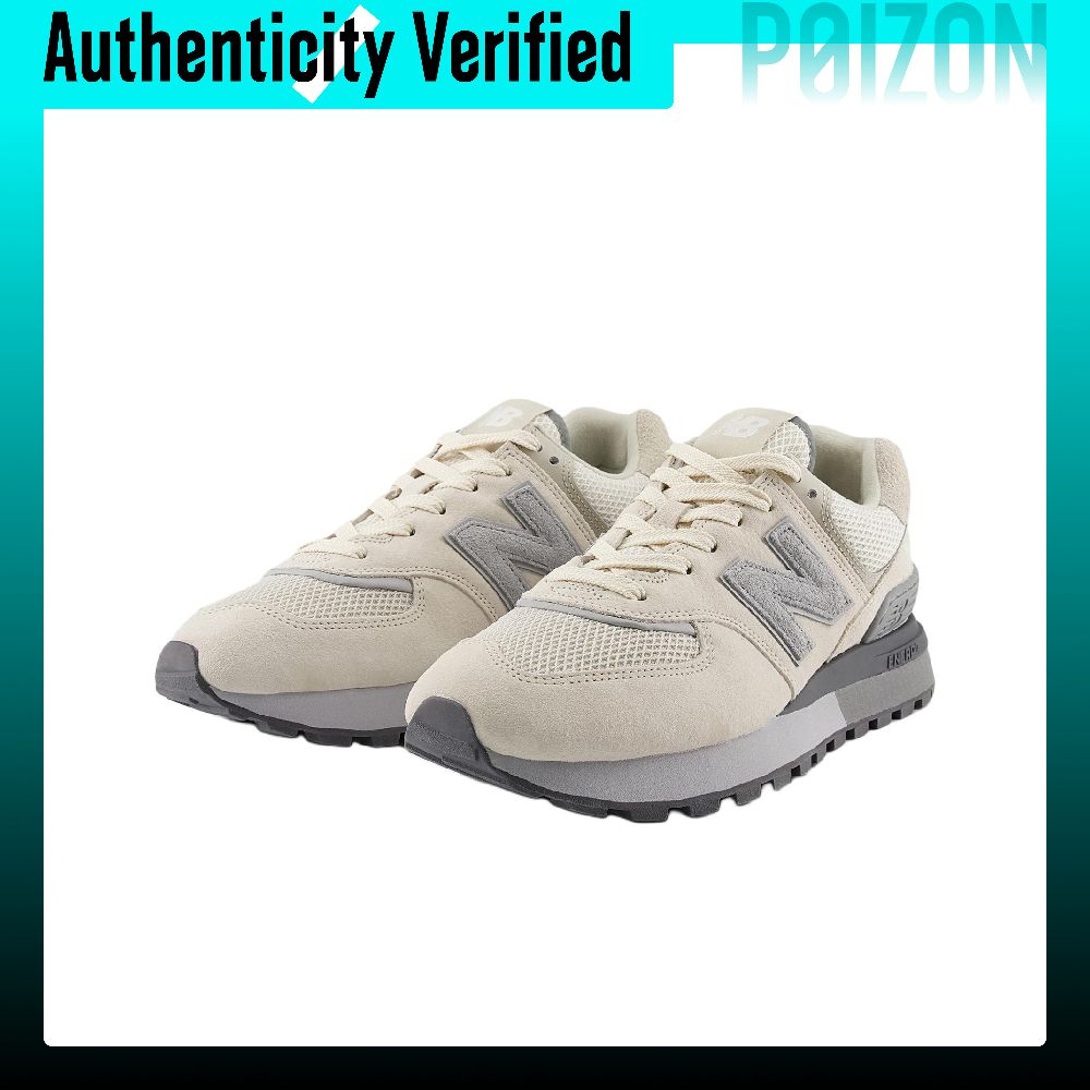 New Balance NB 574 Mesh Scarpe - New Balance Shoes 574 recensione e prezzo