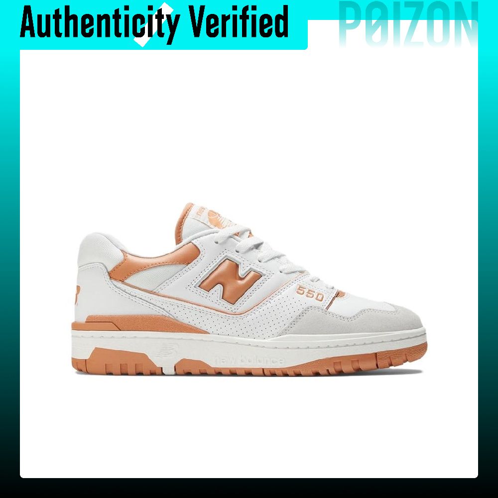 New Balance NB 550 Scarpe da B - New Balance Shoes 550 recensione e prezzo