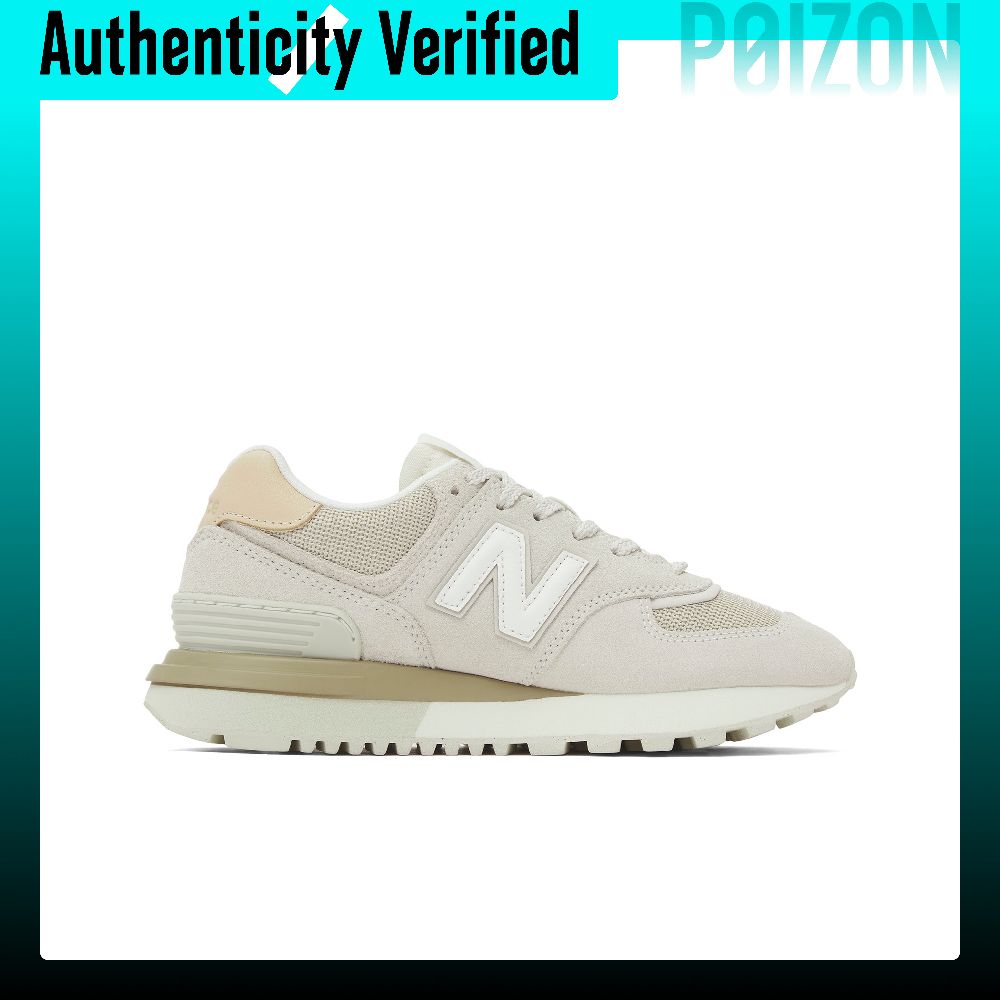 New Balance NB 574 Scarpe da C - New Balance Shoes 574 recensione e prezzo